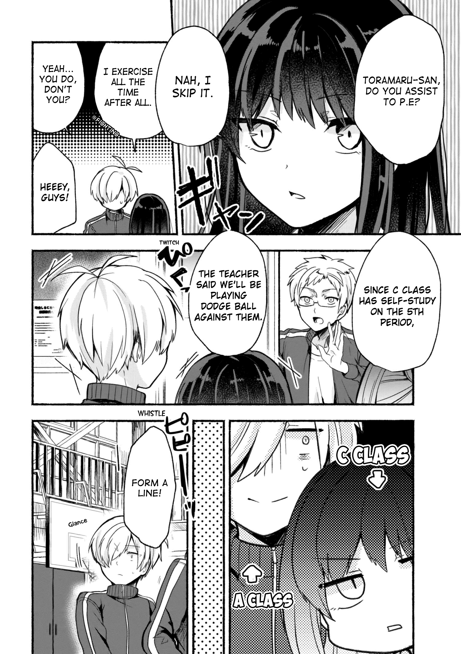 Pashiri na Boku to Koisuru Banchou-san Chapter 13 5